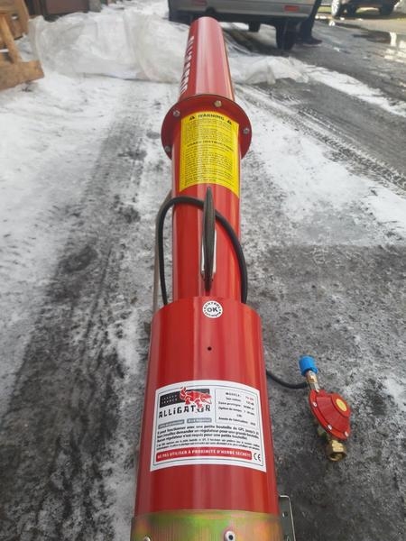 Отпугиватель птиц Alligator FX - 200 (Пропановая пушка) - <ro>Изображение</ro><ru>Изображение</ru> #4, <ru>Объявление</ru> #1679366