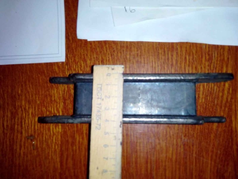 ДУ-Раскат - <ro>Изображение</ro><ru>Изображение</ru> #3, <ru>Объявление</ru> #1678877