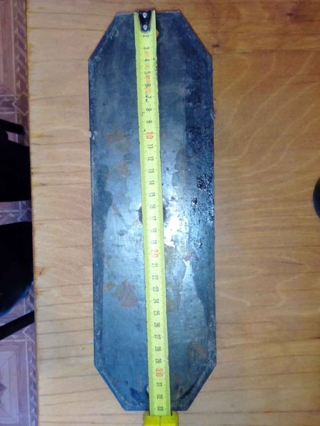 ДУ-Раскат - <ro>Изображение</ro><ru>Изображение</ru> #4, <ru>Объявление</ru> #1678877