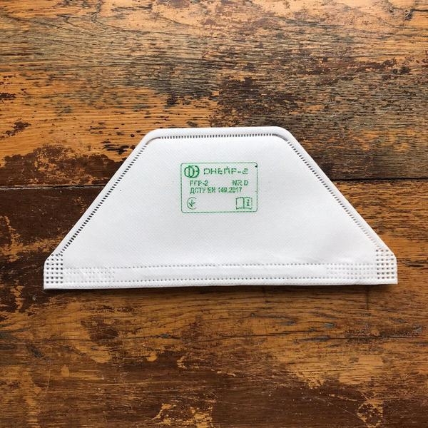 Маска-респиратор в наличии. Днепр-2 FFP2. Розница/ ОПТ - <ro>Изображение</ro><ru>Изображение</ru> #3, <ru>Объявление</ru> #1680468