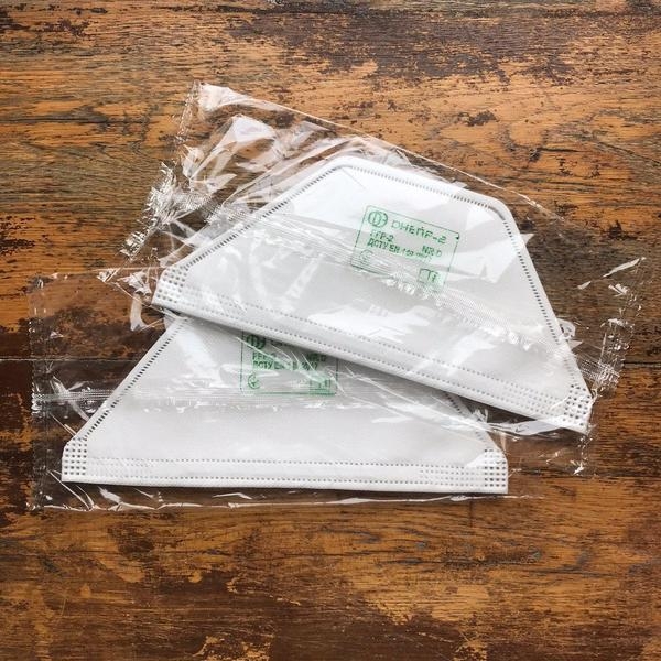 Маска-респиратор в наличии. Днепр-2 FFP2. Розница/ ОПТ - <ro>Изображение</ro><ru>Изображение</ru> #4, <ru>Объявление</ru> #1680468