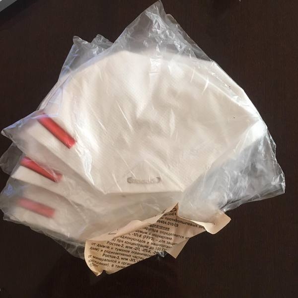 Продажа масок, респираторы (3М, Бук, Мик, Хион, Микрон), защитные комбинезоны - <ro>Изображение</ro><ru>Изображение</ru> #4, <ru>Объявление</ru> #1681025