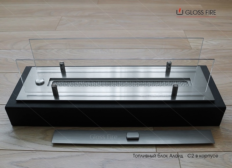 Механічний біокамін Алаід Style 500 K-C2 Gloss Fire  - <ro>Изображение</ro><ru>Изображение</ru> #2, <ru>Объявление</ru> #1681356