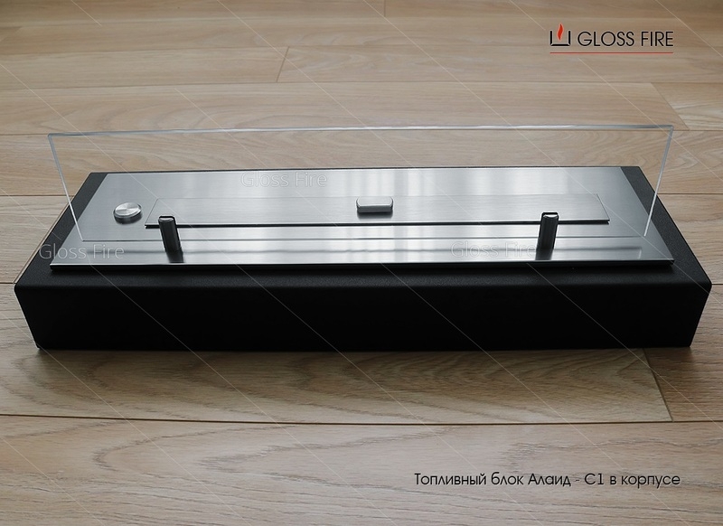 Механічний біокамін Алаід Style 500 K-C1 Gloss Fire  - <ro>Изображение</ro><ru>Изображение</ru> #3, <ru>Объявление</ru> #1681490