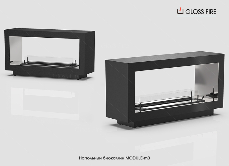 Підлоговий біокамін Module 1200-m3 Gloss Fire  - <ro>Изображение</ro><ru>Изображение</ru> #4, <ru>Объявление</ru> #1681545