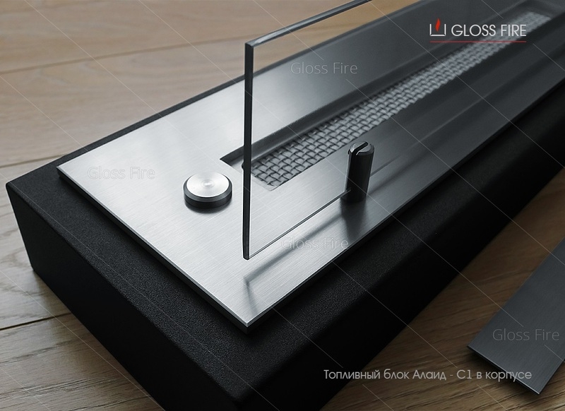 Механічний біокамін Алаід Style 500 K-C1 Gloss Fire  - <ro>Изображение</ro><ru>Изображение</ru> #4, <ru>Объявление</ru> #1681490
