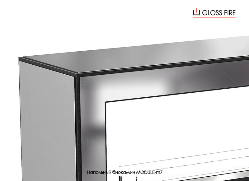 Підлоговий біокамін Module 1200-m7 Gloss Fire - <ro>Изображение</ro><ru>Изображение</ru> #4, <ru>Объявление</ru> #1681496