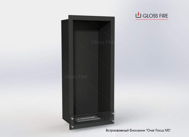 Вбудований біокамін «Очаг 1000 MS-арт.009» Gloss Fire  - <ro>Изображение</ro><ru>Изображение</ru> #3, <ru>Объявление</ru> #1681554