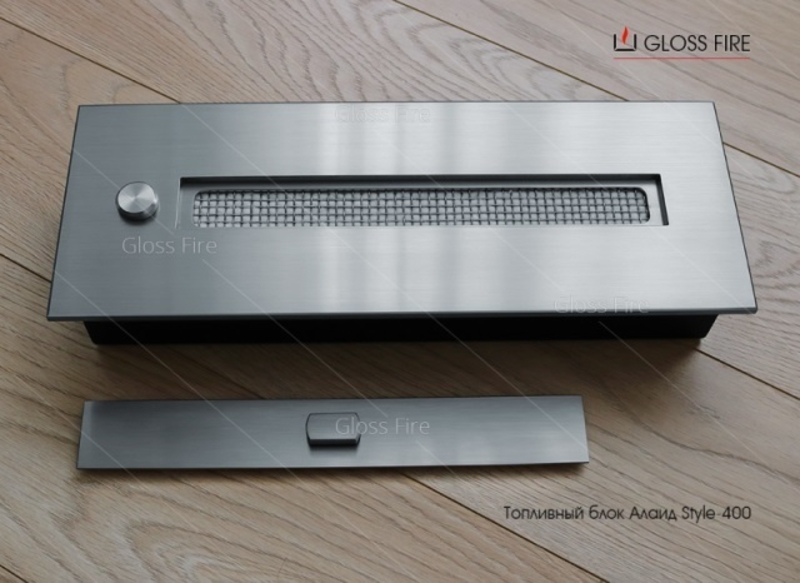 Механічний біокамін Алаід Style 400 Gloss Fire  - <ro>Изображение</ro><ru>Изображение</ru> #3, <ru>Объявление</ru> #1681361