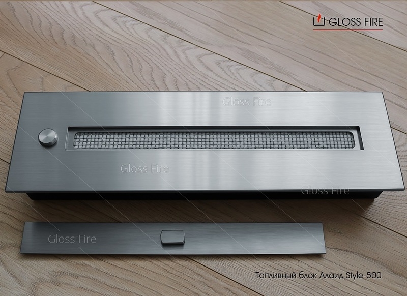 Механічний біокамін Алаід Style 500 Gloss Fire  - <ro>Изображение</ro><ru>Изображение</ru> #3, <ru>Объявление</ru> #1681529