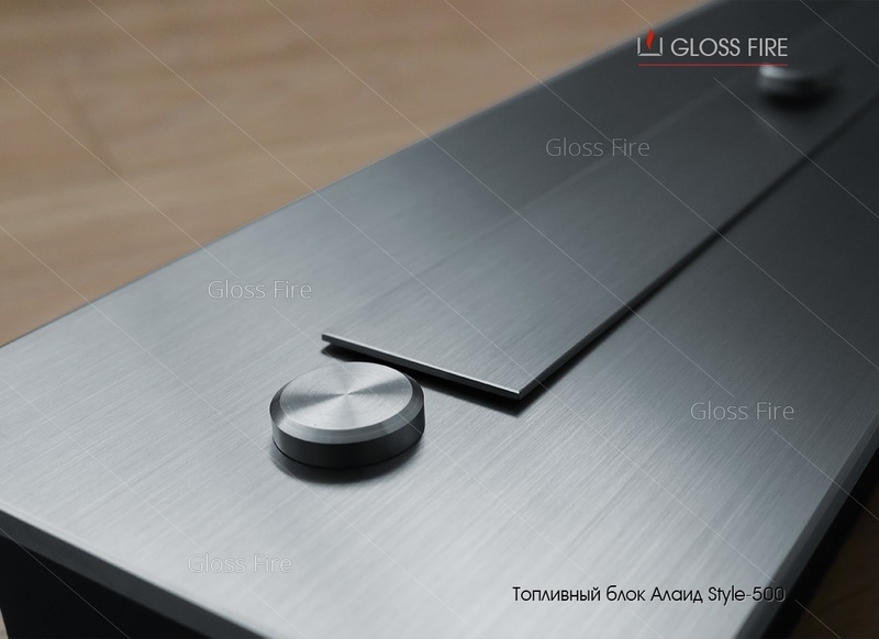 Механічний біокамін Алаід Style 500 Gloss Fire  - <ro>Изображение</ro><ru>Изображение</ru> #4, <ru>Объявление</ru> #1681529
