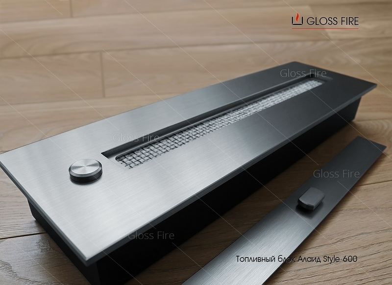 Механічний біокамін Алаід Style 600 Gloss Fire  - <ro>Изображение</ro><ru>Изображение</ru> #3, <ru>Объявление</ru> #1681551