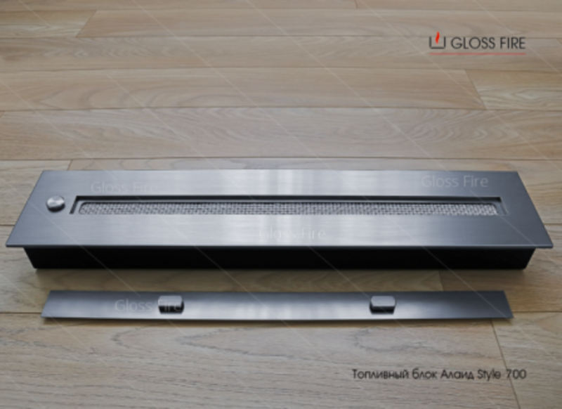 Механічний біокамін Алаід Style 700 Gloss Fire  - <ro>Изображение</ro><ru>Изображение</ru> #3, <ru>Объявление</ru> #1681476