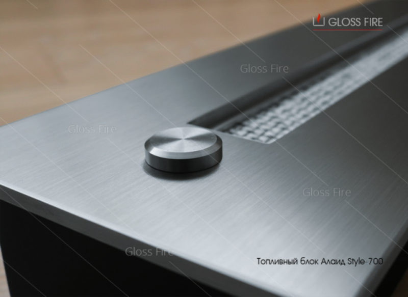 Механічний біокамін Алаід Style 700 Gloss Fire  - <ro>Изображение</ro><ru>Изображение</ru> #4, <ru>Объявление</ru> #1681476
