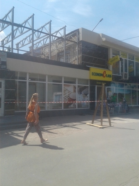 Бригада 4 чиловека строитильные работы со своим инструментом - <ro>Изображение</ro><ru>Изображение</ru> #6, <ru>Объявление</ru> #1683126