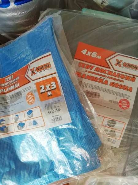 Тенты универсальные от дождя, солнца, ветра, росы - <ro>Изображение</ro><ru>Изображение</ru> #1, <ru>Объявление</ru> #1684556