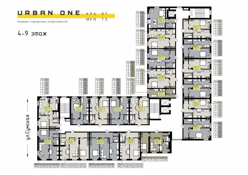 Старт продаж в новом жилом комплексе в центре! - <ro>Изображение</ro><ru>Изображение</ru> #3, <ru>Объявление</ru> #1694697