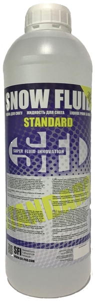 Жидкости для шоу: Дым, Пузыри, Снег, Пена, Хейз - <ro>Изображение</ro><ru>Изображение</ru> #4, <ru>Объявление</ru> #1695880