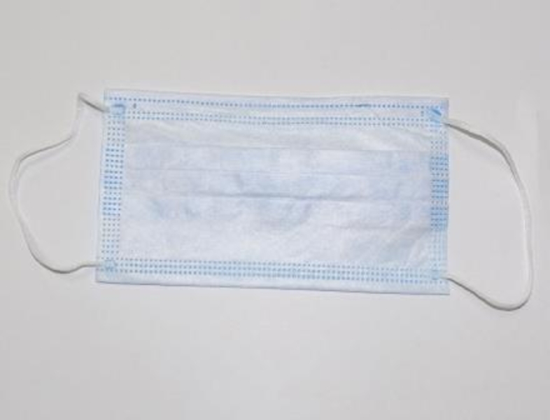 Маска трехслойная мельтблаун от 2,5 за штуку. Медицинская маска - <ro>Изображение</ro><ru>Изображение</ru> #4, <ru>Объявление</ru> #1695591