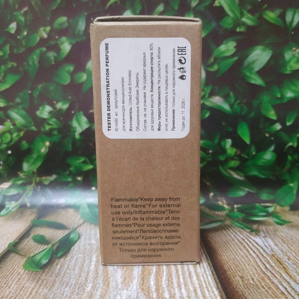 Парфюм женский Victoria's Secret Bombshell Holiday - ХИТ СЕЗОНА!!! - <ro>Изображение</ro><ru>Изображение</ru> #5, <ru>Объявление</ru> #1699513