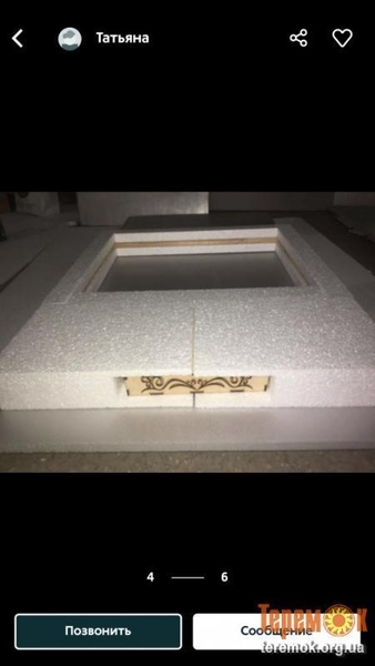 Производство упаковок из пенопласта, Харьков - <ro>Изображение</ro><ru>Изображение</ru> #3, <ru>Объявление</ru> #1698318