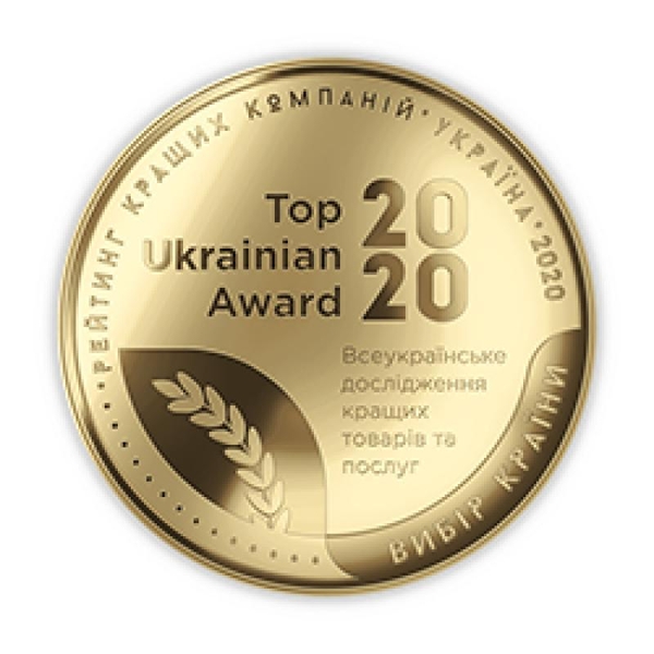 Засіб «СептоЛіт» для стерилізації, дезінфекції та обробки шкіри рук - <ro>Изображение</ro><ru>Изображение</ru> #2, <ru>Объявление</ru> #1699164