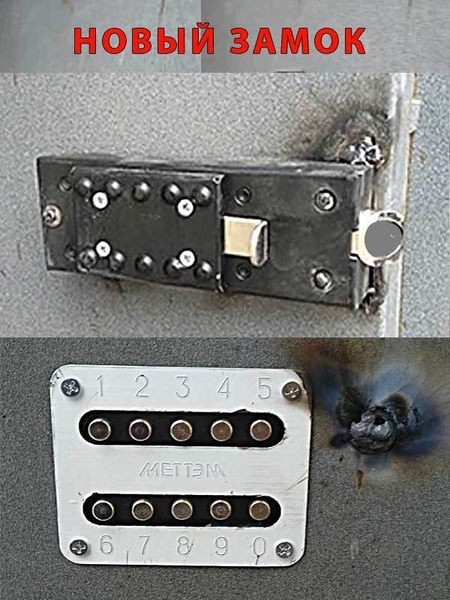 Ремонт реставрация входных дверей   - <ro>Изображение</ro><ru>Изображение</ru> #8, <ru>Объявление</ru> #1698284