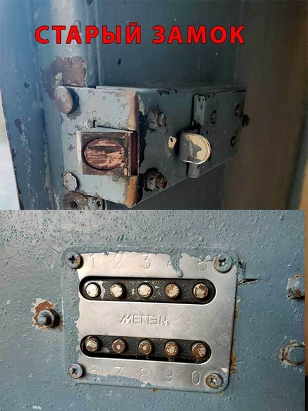 Ремонт реставрация входных дверей   - <ro>Изображение</ro><ru>Изображение</ru> #7, <ru>Объявление</ru> #1698284