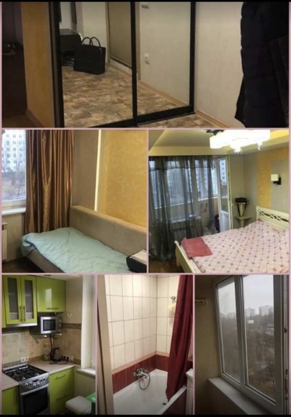 Продам 2к кв Салтовка, Героев труда - <ro>Изображение</ro><ru>Изображение</ru> #3, <ru>Объявление</ru> #1701149