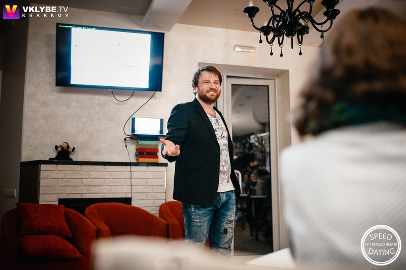 Ведущий на свадьбу, корпоратив. Не тамада Харьков.  - <ro>Изображение</ro><ru>Изображение</ru> #5, <ru>Объявление</ru> #928140