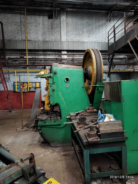 Кривошипный пресс  К 117А  - <ro>Изображение</ro><ru>Изображение</ru> #3, <ru>Объявление</ru> #1703218