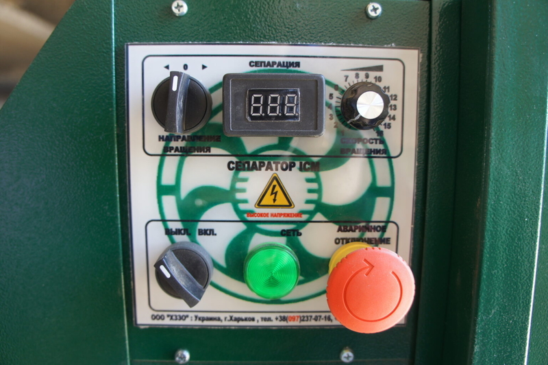 Зерновой сепаратор (віялка для зерна, веялка) ИСМ-5 - <ro>Изображение</ro><ru>Изображение</ru> #6, <ru>Объявление</ru> #1702311