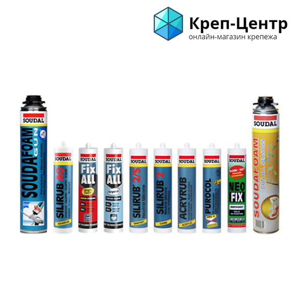 Крепеж, уголки, такелаж, веревки, расходный инструмент, троса, цепи - <ro>Изображение</ro><ru>Изображение</ru> #2, <ru>Объявление</ru> #1702609