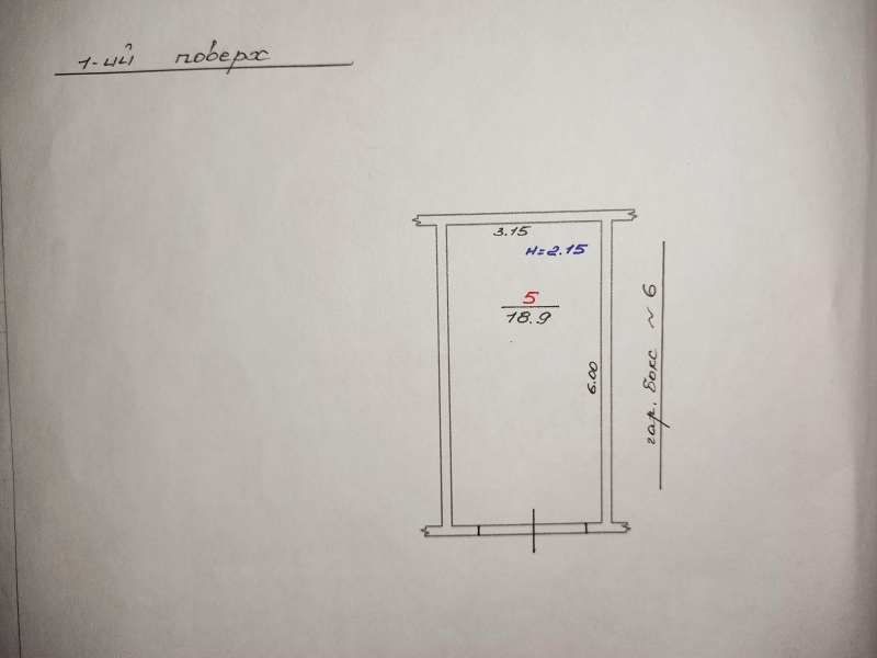 Продам СВОЙ гараж рядом со ст.м. Ботанический Сад - <ro>Изображение</ro><ru>Изображение</ru> #3, <ru>Объявление</ru> #1704547