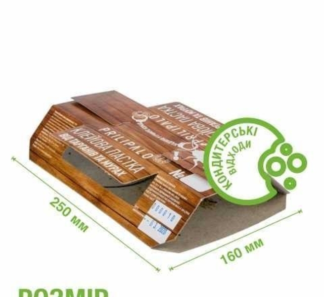 Средство от тараканов "Клеевая ловушка "PRILIPALO" - <ro>Изображение</ro><ru>Изображение</ru> #3, <ru>Объявление</ru> #1704067