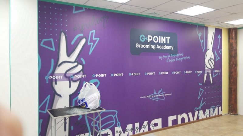 реклама на окна, оракал приклеить на витрину - <ro>Изображение</ro><ru>Изображение</ru> #3, <ru>Объявление</ru> #1130639