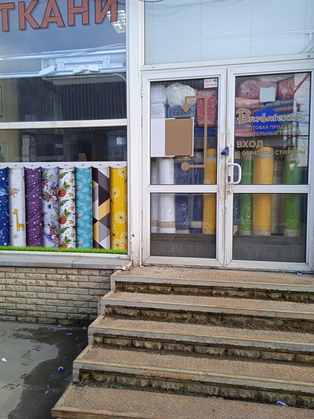 Широкоформатная печать аракала, печать на баннерах, производство вывески харьков - <ro>Изображение</ro><ru>Изображение</ru> #3, <ru>Объявление</ru> #1130632