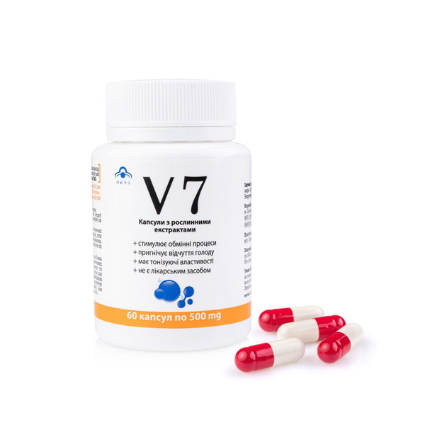 V 7 капсулы для похудения с фруктовыми экстрактами. Новинка. - <ro>Изображение</ro><ru>Изображение</ru> #3, <ru>Объявление</ru> #1705005