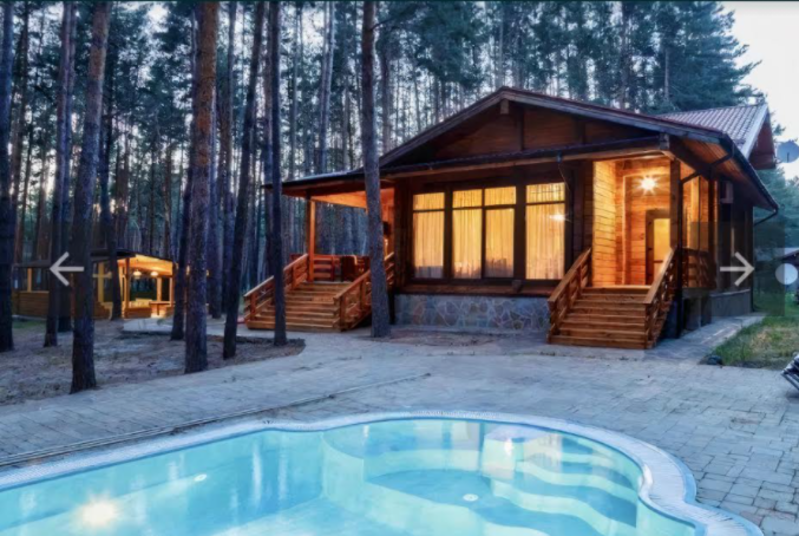 Продам ДАЧУ МЕЧТЫ - <ro>Изображение</ro><ru>Изображение</ru> #5, <ru>Объявление</ru> #1707271