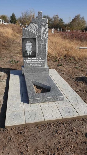 Памятники u мемориальные комплексы - <ro>Изображение</ro><ru>Изображение</ru> #3, <ru>Объявление</ru> #1707576