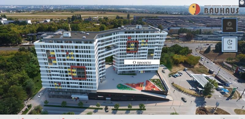 Квартира в Премиум ЖК «BAUHAUS» - <ro>Изображение</ro><ru>Изображение</ru> #6, <ru>Объявление</ru> #1706036