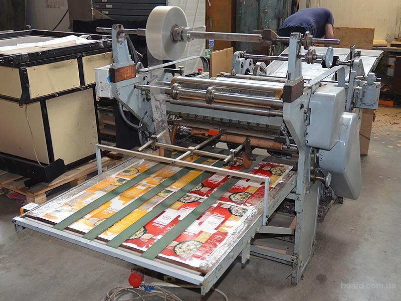 Karl Heinz Kohmann FEM/S (вклейка окошек) - <ro>Изображение</ro><ru>Изображение</ru> #6, <ru>Объявление</ru> #1707126