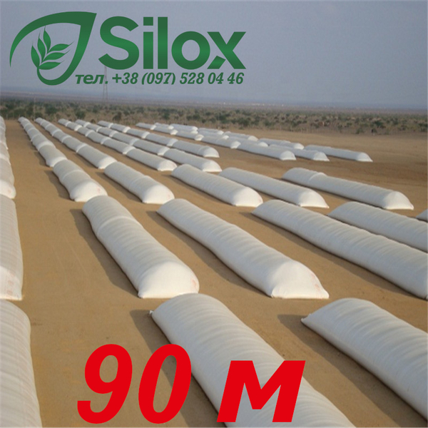 Полиэтиленовый рукав SILOX для хранения зерна (made in Brazil) 2.7*60м 230 мкм  - <ro>Изображение</ro><ru>Изображение</ru> #4, <ru>Объявление</ru> #1707371