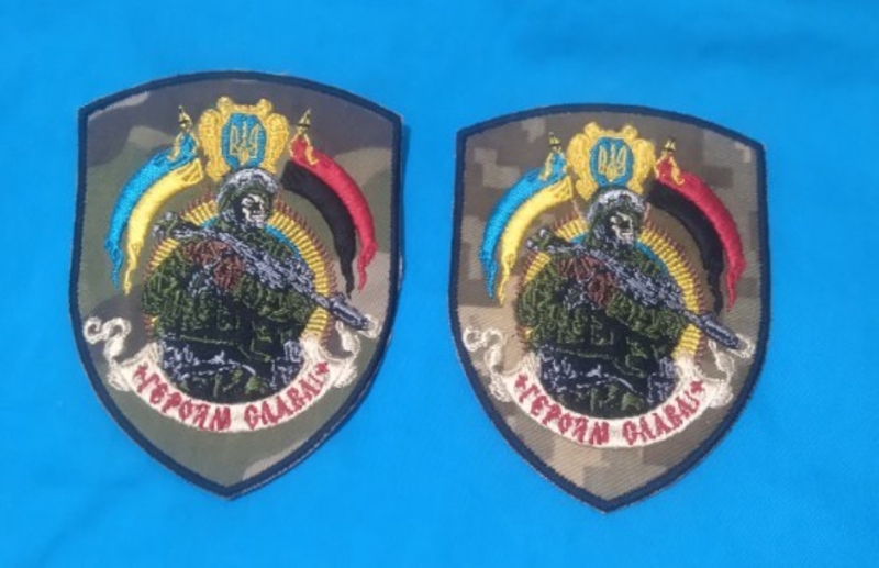 Шеврон, нашивка, патч, логотип, емблема - <ro>Изображение</ro><ru>Изображение</ru> #3, <ru>Объявление</ru> #1175214