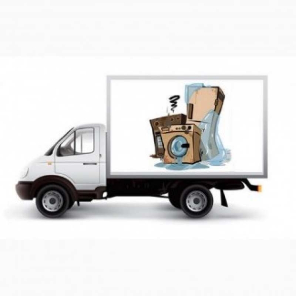 Холодильники. Дорого покупаем в Харькове! - <ro>Изображение</ro><ru>Изображение</ru> #3, <ru>Объявление</ru> #1710546