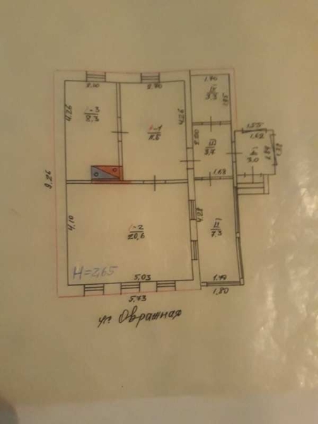 Продам дом в Заудье Чугуевского района - <ro>Изображение</ro><ru>Изображение</ru> #3, <ru>Объявление</ru> #1711752