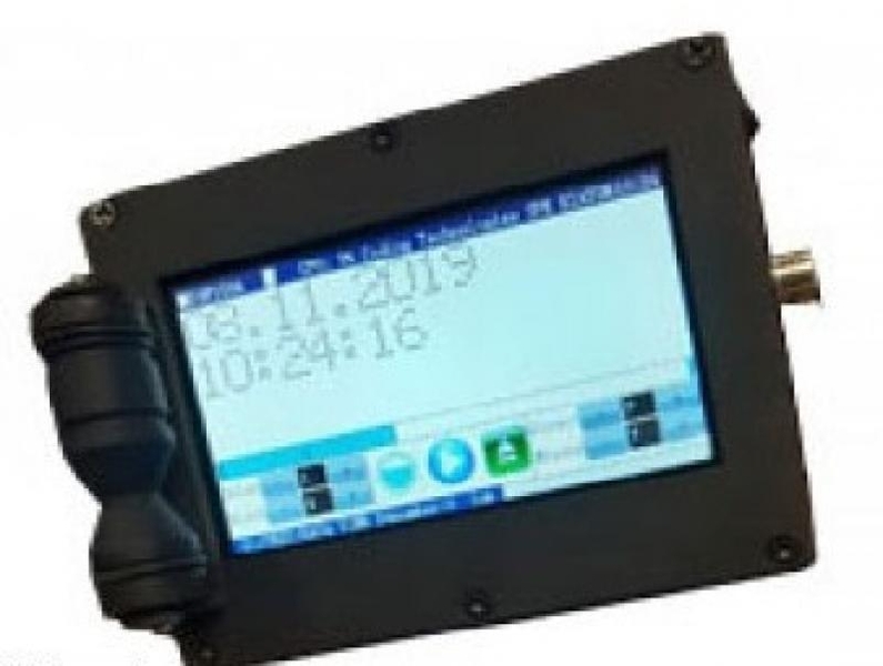 Продам маркировочный принтер MARK НР150, Украина - <ro>Изображение</ro><ru>Изображение</ru> #2, <ru>Объявление</ru> #1714924