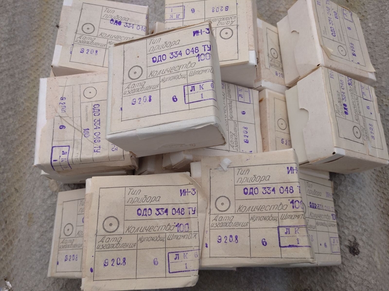 ИН-3 Индикаторные лампы - <ro>Изображение</ro><ru>Изображение</ru> #3, <ru>Объявление</ru> #1716514