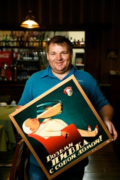 Доставка еды и пива из ресторана Пивобар в Харькове - <ro>Изображение</ro><ru>Изображение</ru> #7, <ru>Объявление</ru> #1716337