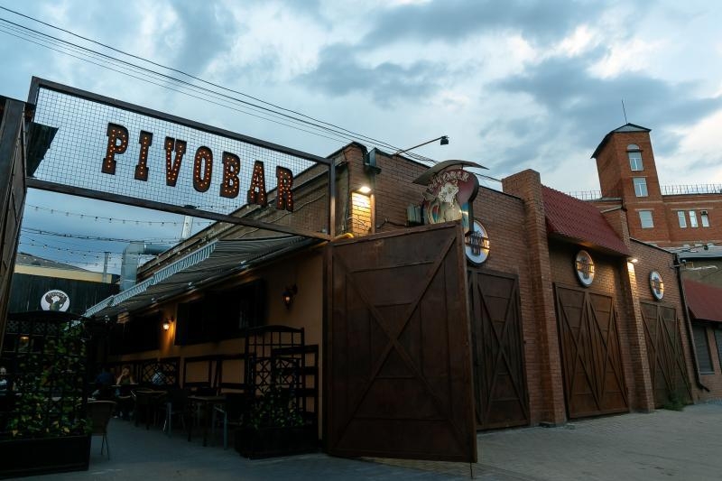 Доставка еды и пива из ресторана Пивобар в Харькове - <ro>Изображение</ro><ru>Изображение</ru> #8, <ru>Объявление</ru> #1716337